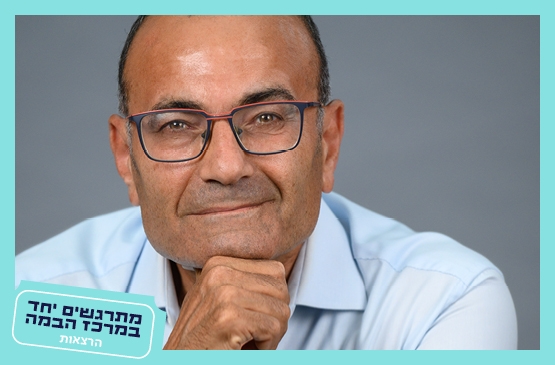 תמונת מנוי: פרופ' עוזי רבי |  שישי אקטואלי 01/09/2026-30/06/2027